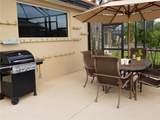 6380 Rookery Circle - Photo 17