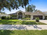 555 Park Estates Square - Photo 1