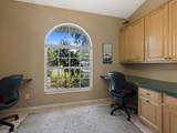 555 Park Estates Square - Photo 16