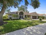 555 Park Estates Square - Photo 2