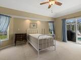 555 Park Estates Square - Photo 21