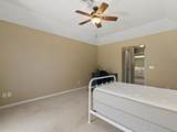 555 Park Estates Square - Photo 22