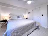 240 Pocono Trail - Photo 15
