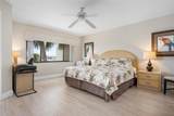 1900 Cove Ii Place - Photo 20