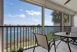 1900 Cove Ii Place - Photo 5
