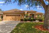 12211 Aster Avenue - Photo 1