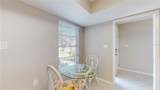 4201 Center Gate Lane - Photo 10