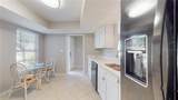 4201 Center Gate Lane - Photo 12