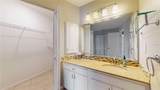 4201 Center Gate Lane - Photo 19