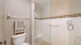 4201 Center Gate Lane - Photo 20