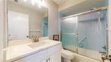 4201 Center Gate Lane - Photo 21