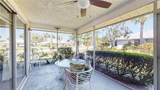 4201 Center Gate Lane - Photo 22