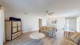 4201 Center Gate Lane - Photo 5