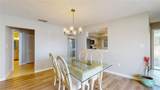 4201 Center Gate Lane - Photo 6