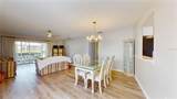 4201 Center Gate Lane - Photo 7