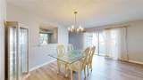 4201 Center Gate Lane - Photo 8