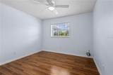 1665 Harmony Drive - Photo 15