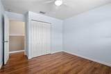 1665 Harmony Drive - Photo 16