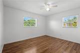1665 Harmony Drive - Photo 19