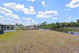1665 Harmony Drive - Photo 28