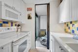 105 Pass Key Road - Photo 19