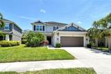 7256 Monarda Drive - Photo 2