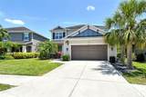 7256 Monarda Drive - Photo 4