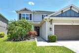 7256 Monarda Drive - Photo 5