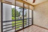 5042 Marsh Field Road - Photo 18