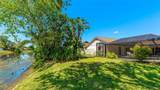914 82ND Street - Photo 34