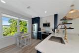 605 Sutton Place - Photo 10
