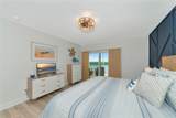 605 Sutton Place - Photo 17