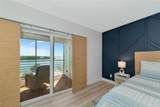 605 Sutton Place - Photo 19