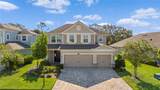 5334 Bentgrass Way - Photo 1
