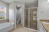 5334 Bentgrass Way - Photo 17