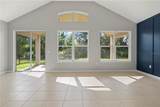 5334 Bentgrass Way - Photo 7