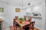 4632 Ringwood Meadow - Photo 6