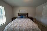 13339 Flaherty Avenue - Photo 26