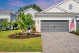 2628 Sapphire Blue Lane - Photo 4