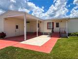 76 Eagle Circle - Photo 2