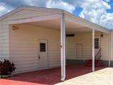 76 Eagle Circle - Photo 4