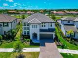 4881 Antrim Drive - Photo 3