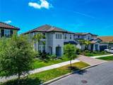4881 Antrim Drive - Photo 4