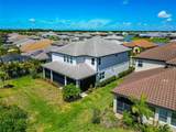 4881 Antrim Drive - Photo 8