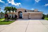 12841 Balsam Terrace - Photo 5