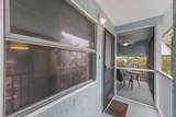 205 Highland Avenue - Photo 2