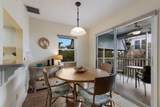 205 Highland Avenue - Photo 7