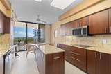 535 Sanctuary Drive - Photo 15