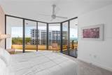 535 Sanctuary Drive - Photo 32