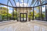 535 Sanctuary Drive - Photo 43
